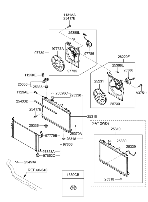 2007 Kia Spectra SX Radiator Hose & Reservoir Tank Diagram 1