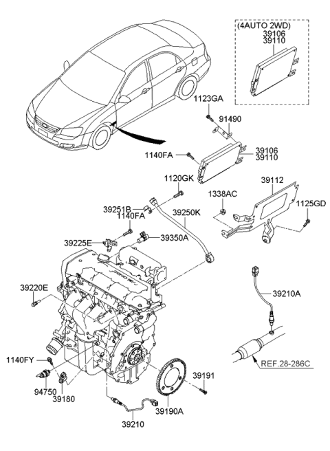 2009 Kia Spectra SX Electronic Control Diagram