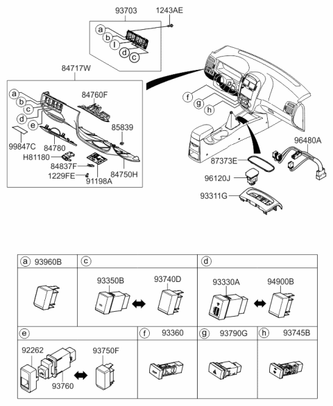 2007 Kia Spectra SX Switch Diagram 1