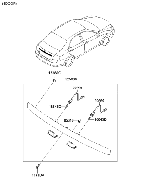 2008 Kia Spectra SX License Plate & Interior Lamp Diagram 1