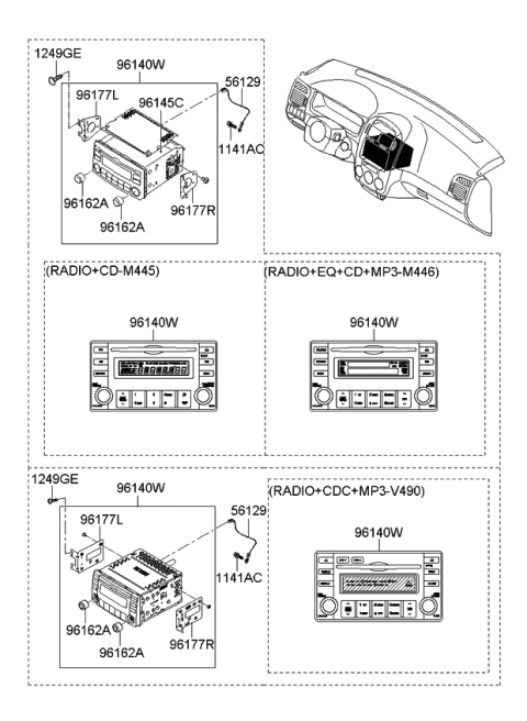 2008 Kia Spectra5 SX Audio Diagram