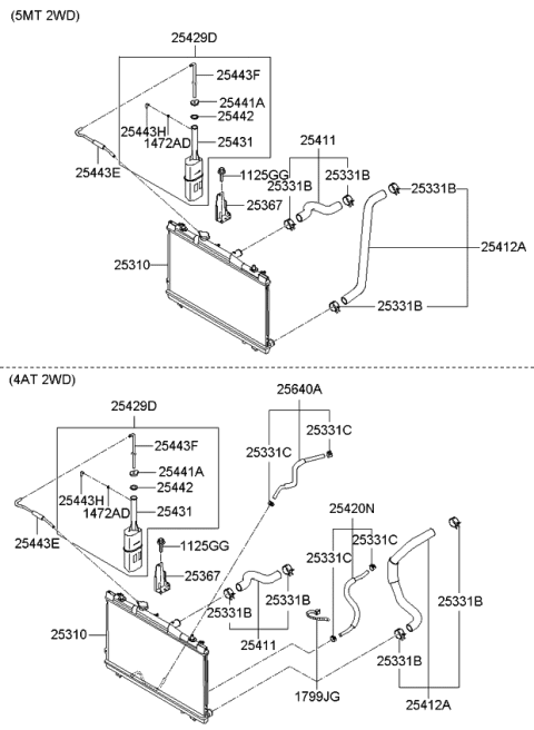 2009 Kia Spectra SX Radiator Hose & Reservoir Tank Diagram 2