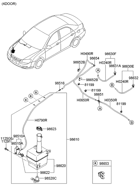 2007 Kia Spectra5 SX Windshield Washer Diagram 1