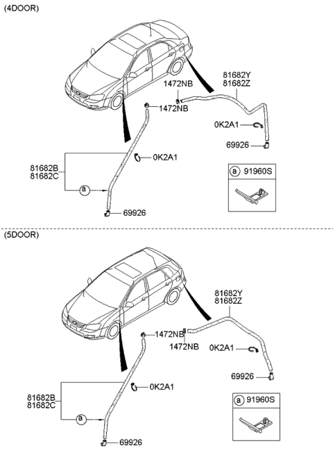 2009 Kia Spectra SX Hose Assembly-Drain Rear Diagram for 816842F000