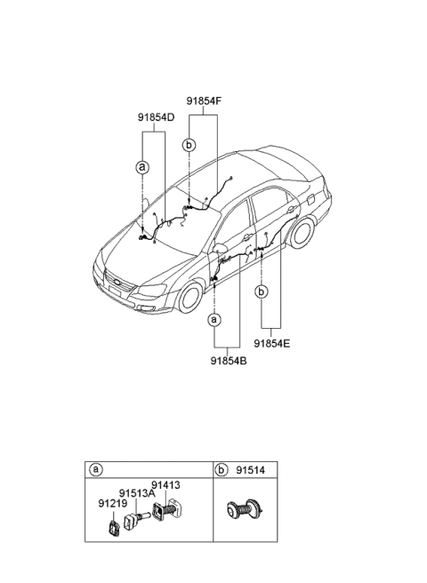 2009 Kia Spectra SX Miscellaneous Wiring Diagram