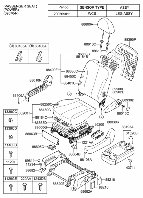 2006 Kia Sedona Produced After NOV.2006 Seat-Front Diagram 4