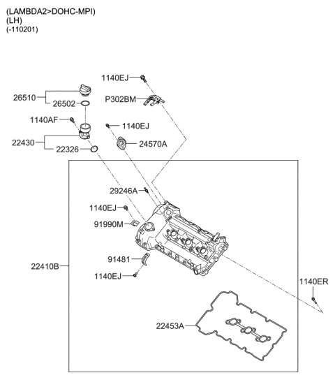 2014 Kia Sedona Rocker Cover Diagram 3