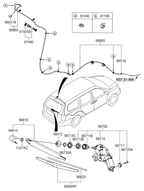 2013 Kia Sedona Windshield Wiper-Rear Diagram