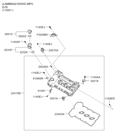 2013 Kia Sedona Rocker Cover Diagram 5