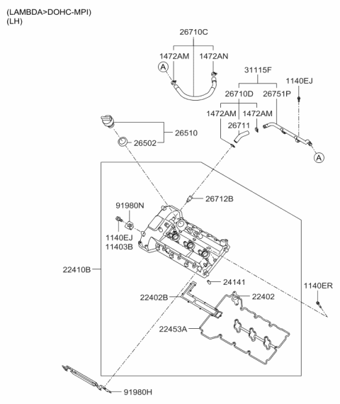 2011 Kia Sedona Gasket-Rocker Cover Diagram for 224533C710