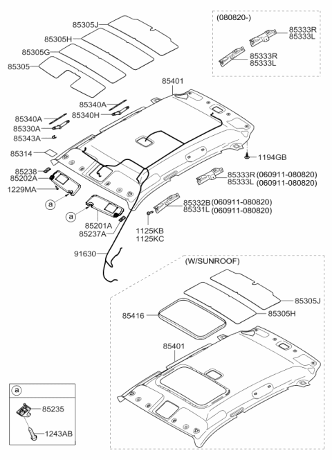 2008 Kia Sportage Sunvisor & Head Lining Diagram 1