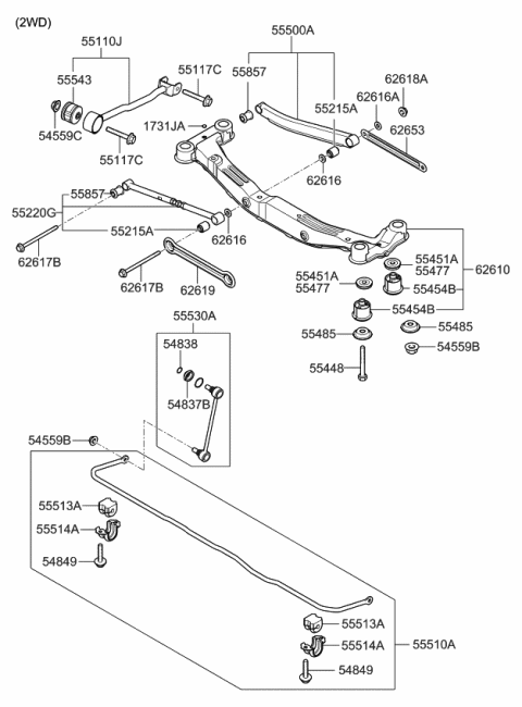 2007 Kia Sportage Rear Suspension Control Diagram 1