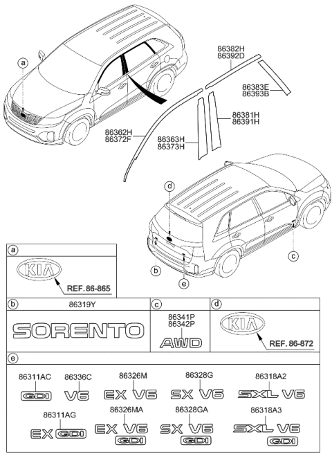 thumbnail image 2 of Genuine OEM Kia Rear Trunk Emblem – 863202P550 For Sorento 2014-2015 2 of 6