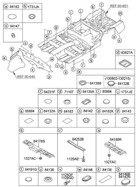 2013 Kia Optima Isolation Pad & Plug Diagram 1