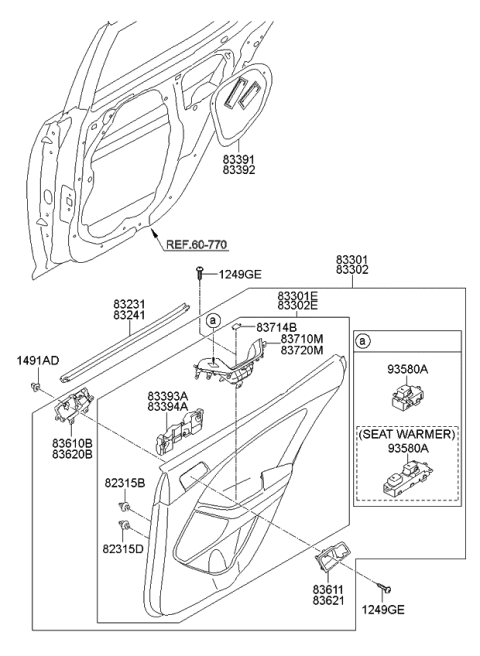 2011 Kia Optima Panel Assembly-Rear Door Trim Diagram for 833052T510DBD