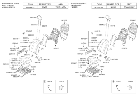 2012 Kia Optima Seat-Front Diagram 1