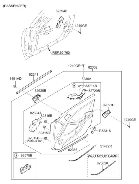 2011 Kia Optima Trim-Front Door Diagram 2