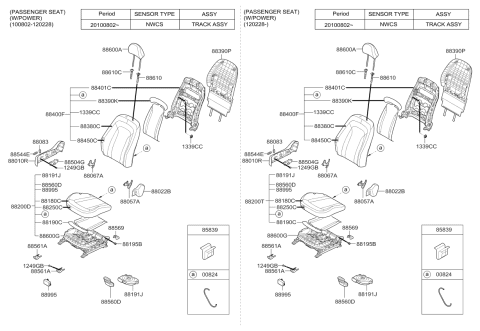 2013 Kia Optima Front Seat Cushion Driver Covering Diagram for 882602T051AN3