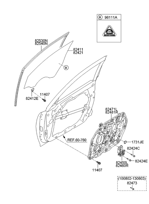 2012 Kia Optima Korean made Front Door Window Regulator & Glass Diagram