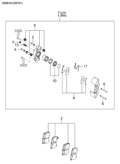 2003 Kia Rio Brake Mechanism-Front Diagram 1