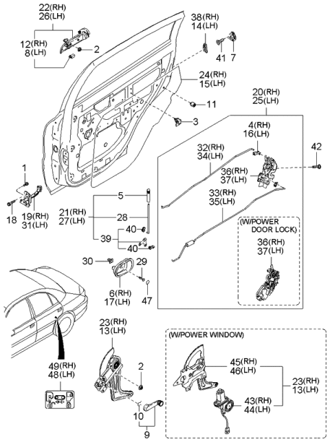 2002 Kia Rio Rear Door Latch Assembly, Right Diagram for 81425FD000