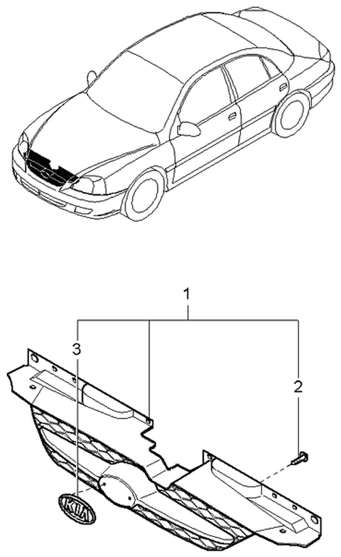 2001 Kia Rio Radiator Grille Assembly Diagram for 86350FD010