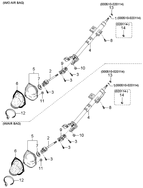 2001 Kia Rio Steering Column & Shafts Diagram