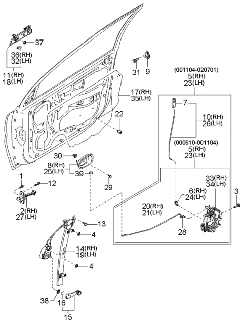 2002 Kia Rio Outer Handle Assembly, Right Diagram for 0K30C58410XX