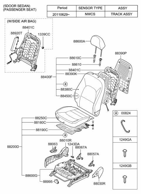 2015 Kia Rio Seat-Front Diagram 1