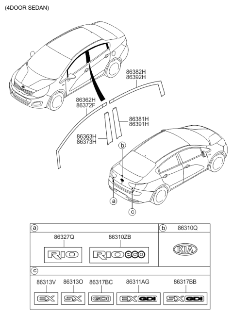 2015 Kia Rio Gdi Emblem Diagram for 863171W100