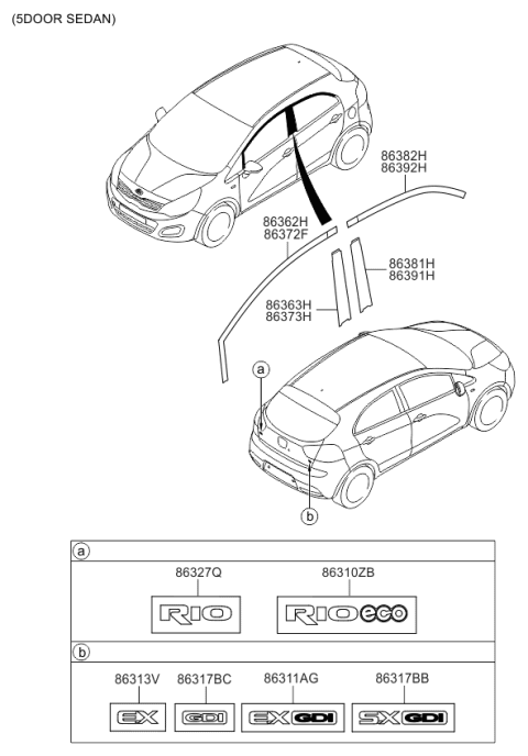 2014 Kia Rio Emblem Diagram 1