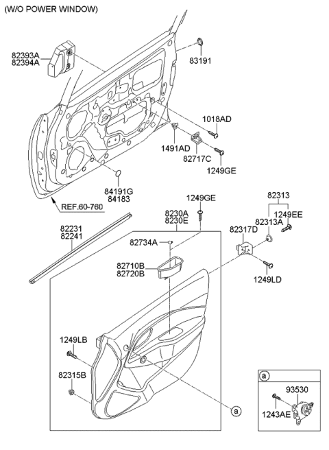 2013 Kia Rio Trim-Front Door Diagram 2