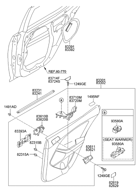 2014 Kia Optima Panel Complete-Rear Door Trim Diagram for 833044C060DA2
