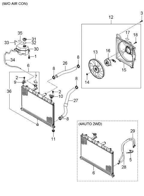 2006 Kia Rio Radiator Hose & Reservoir Tank Diagram 1