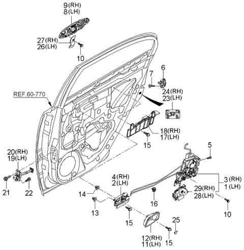 2006 Kia Rio Rear Door Latch Assembly, Right Diagram for 814211G000