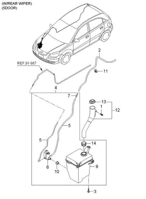 2005 Kia Rio Windshield Washer Diagram 2