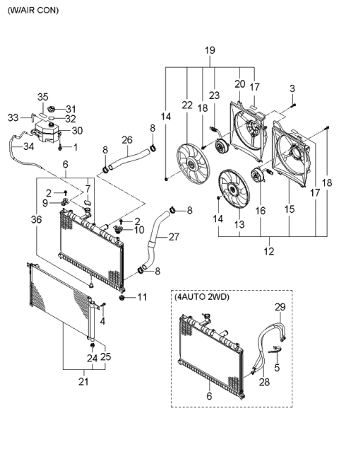 2005 Kia Rio Label-Radiator Reservoir Diagram for 254532D000