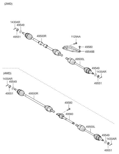 2014 Kia Sportage Bearing Bracket & Shaft Diagram for 495603W500