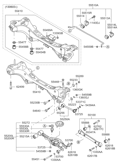 2012 Kia Optima Hybrid Bar Assembly-Rear Stabilizer Diagram for 555103S001