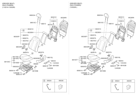 2011 Kia Optima Hybrid Knob-Front Seat RECLINER LH Diagram for 880162T020VA