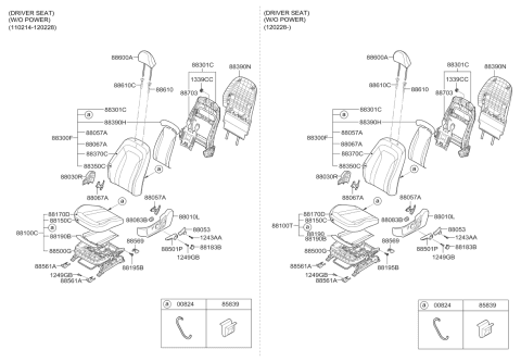 2012 Kia Optima Hybrid Seat-Front Diagram 3