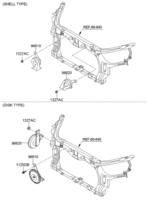 2012 Kia Optima US Georgia Made Horn Diagram