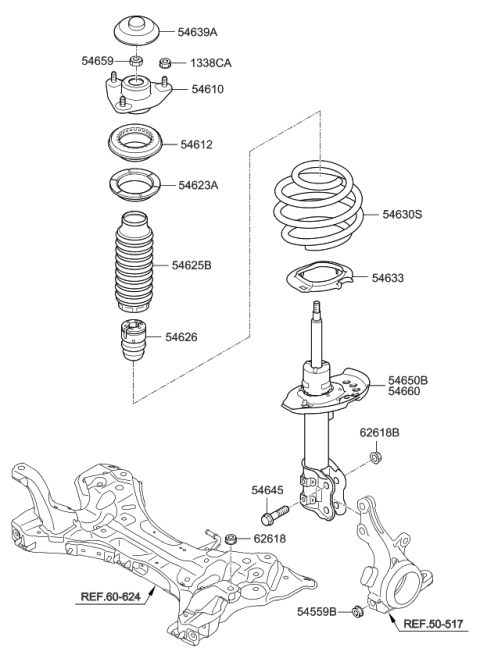 2013 Kia Optima Spring & Strut-Front Diagram