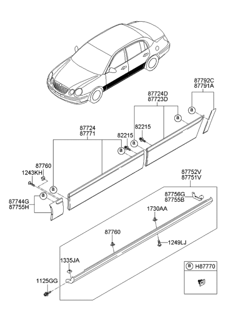 2006 Kia Amanti MOULDING-Side SILL, RH Diagram for 877523F000