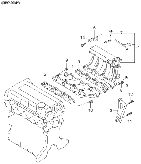 1998 Kia Sephia Manifold Assembly-Intake Diagram for 0K2BX13100