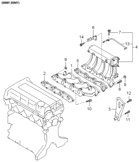 1998 Kia Sephia Gasket-Surge Tank Diagram for 0K2A513135