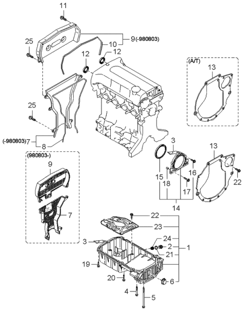 1999 Kia Sephia Cover Assembly-Timing Belt,Upper Diagram for 0K24710510A