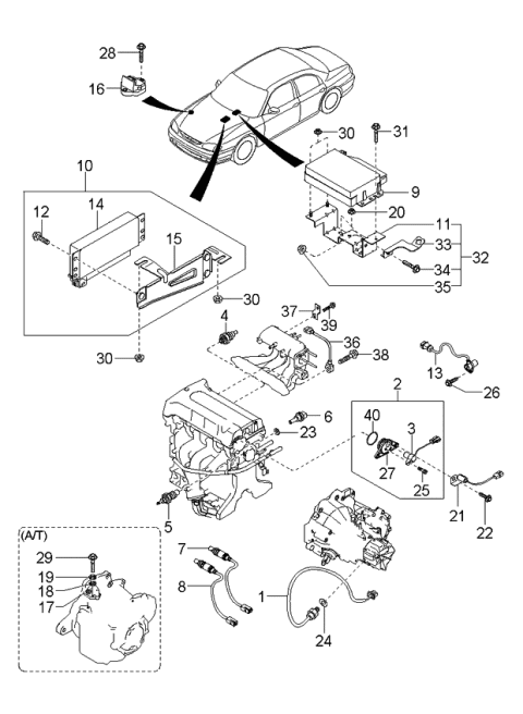 1998 Kia Sephia Switches & Relays-Engine Diagram