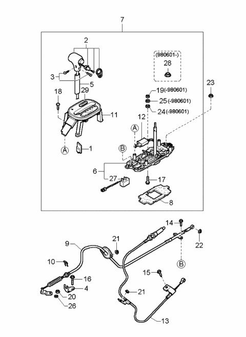 1998 Kia Sephia Washer Diagram for K999520400