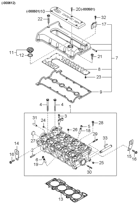 1998 Kia Sephia Cylinder Head & Cover Diagram 1